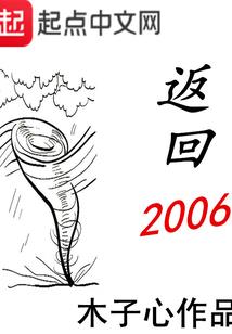 虎宝宝起名徐存