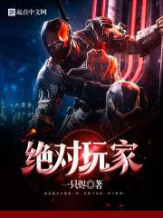 五行喜火起什么名好