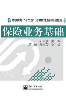 银河星组含义