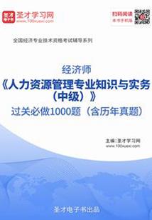 喜怒哀乐打一生肖