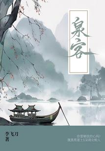 阴历3.29是几月几号