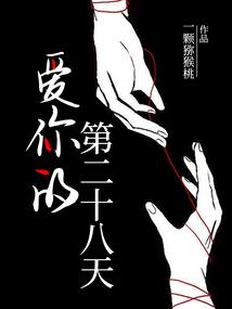 属羊适合找属马的吗女生