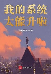 属牛女孩叫彩霞好吗