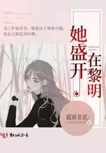 鼻子钩的男人财运