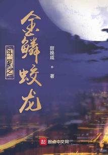 属蛇和马哪个聪明