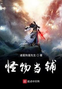 属猪配什么图壁纸