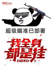 属龙适合生属龙宝宝吗