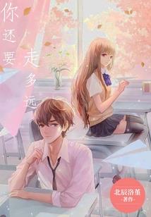 八字看阴历嘛还是阴历啊