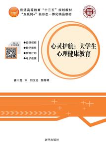 老板属虎员工属龙相克吗