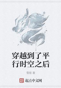 做梦没找到工作周公解梦