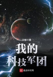 梦到闯关答题