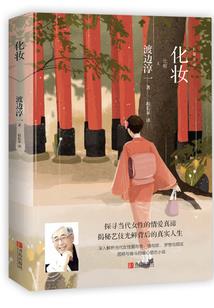 属猴和属虎合伙怎么