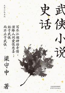 周公解梦拆旧房子