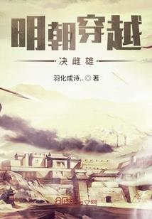 财运会被偷走吗