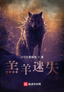 1701年属相