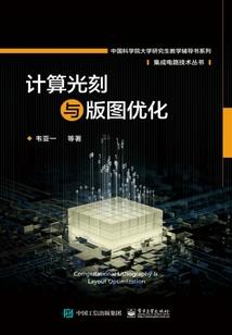 手指猜准生肖是什么