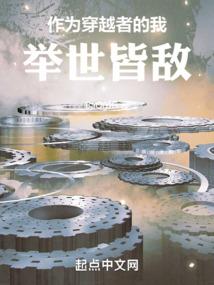 阴历与阳历怎么对应的