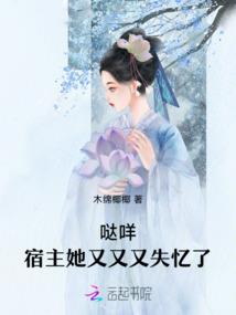 属鼠天秤男和属虎金牛女