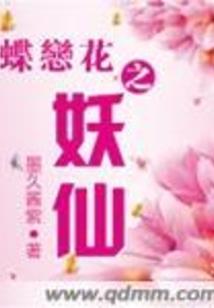 女属猴2022年多少岁