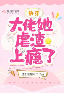 彩乐指什么生肖