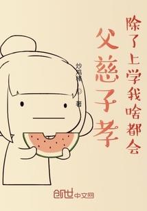 孕妇梦见很多乌龟追