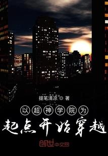 福建秋季高考几月份开始