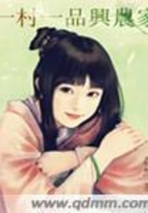 19年霜降黄历