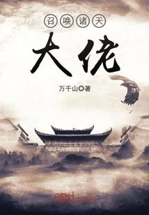 男人小指戴戒指是什么意思