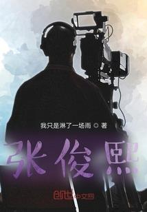 八字影响运程怎么看