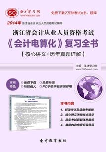 星座运势今天双鱼