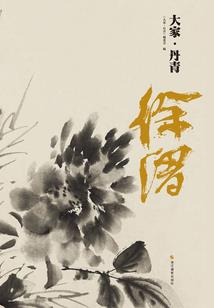 苹果手机下载免费老黄历