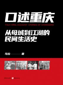 来年运气文案