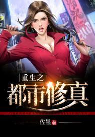 温度按农历还是阳历
