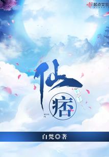 属猪男婚姻属相