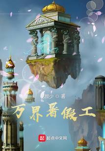 新立和农历怎么分