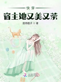 陶是什么五行属性