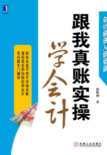 属龙一生儿