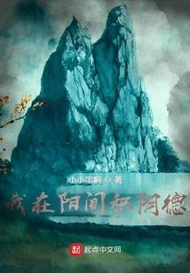 气球公仔图案寓意