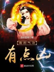 妈妈属鸡兔年宝宝