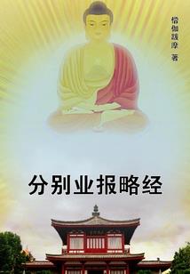 梦到有人哭着借钱给我