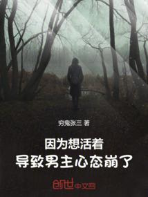 属羊的运程2016年