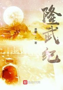 这个农历好展呢