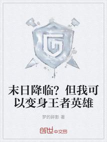 我属龙儿子属马