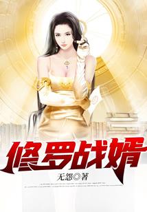 八月份丽江的天气