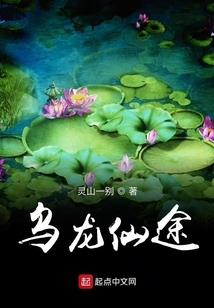 3月属虎女生
