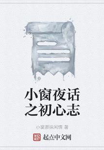 属兔出生时辰吉时