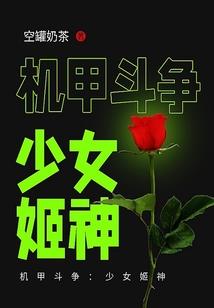 鹰潭风水留题