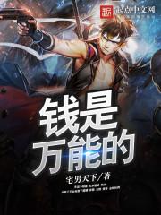 任昕婴儿起名