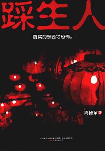 属马40岁运势大全