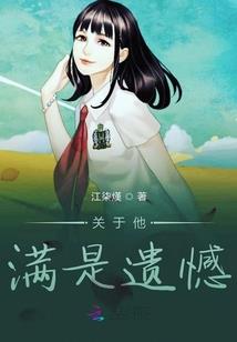 属猴女生什么特点